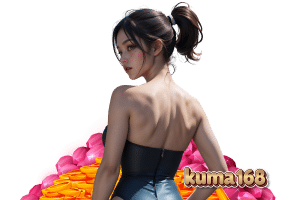 kuma ทรูวอเลท