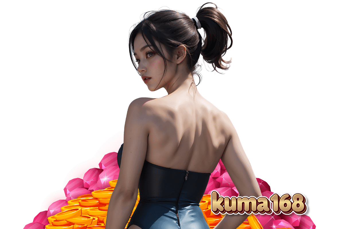 kuma ทรูวอเลท